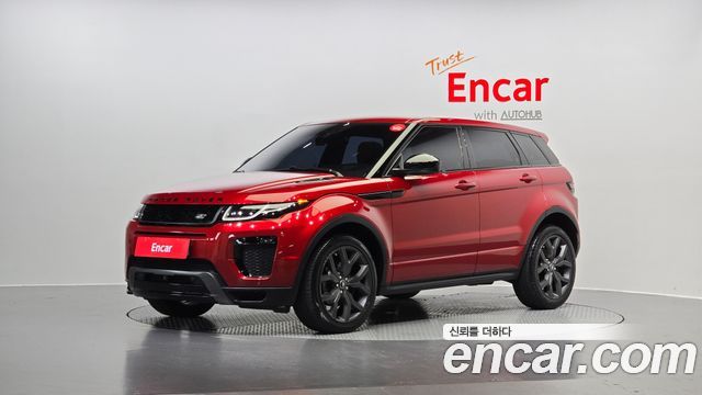 LAND Rover | LAND Rover Range Rover Evoque | Range Rover Evoque