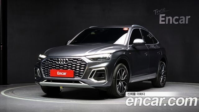 AUDI | AUDI Q5 (FY)