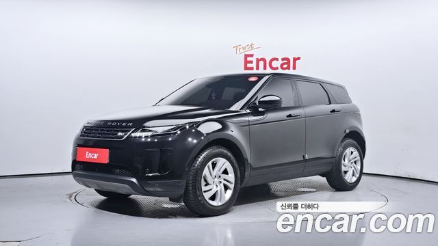 LAND Rover | LAND Rover Range Rover Evoque 2Nd Generation | Range Rover Evoque 2Nd Generation