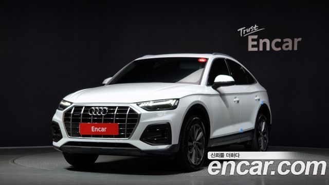 AUDI | AUDI Q5 (FY)