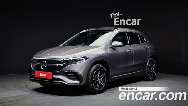 Mercedes BENZ | Mercedes BENZ EQAH243 | EQAH243
