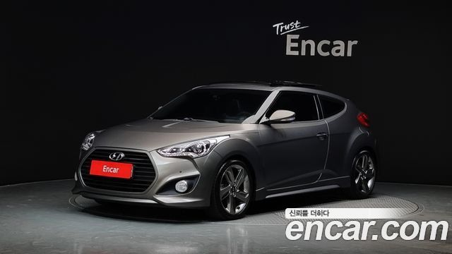 Hyundai | Hyundai Veloster | Veloster
