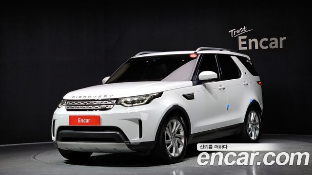 LAND Rover | LAND Rover Discovery 5 | Discovery 5