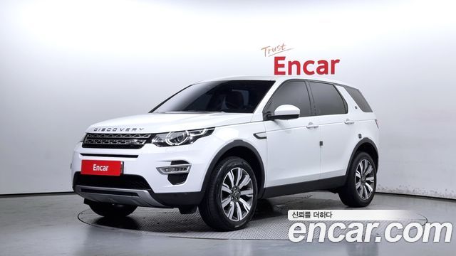 LAND Rover | LAND Rover Discovery Sport | Discovery Sport