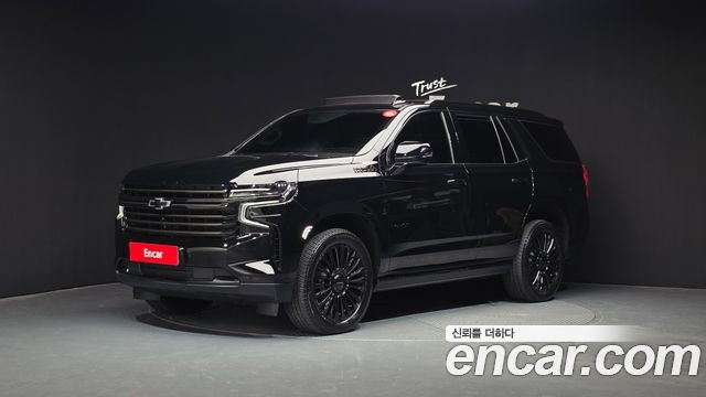 Chevrolet (GM Daewoo) | Chevrolet (GM Daewoo) Terracan | Terracan