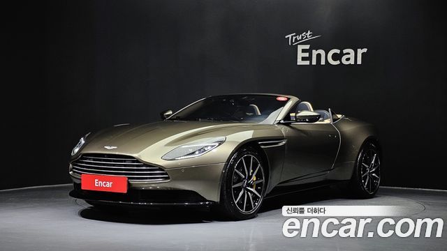 Aston Martin | Aston Martin DB11