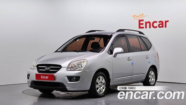 KIA | KIA NEW Carens | NEW Carens