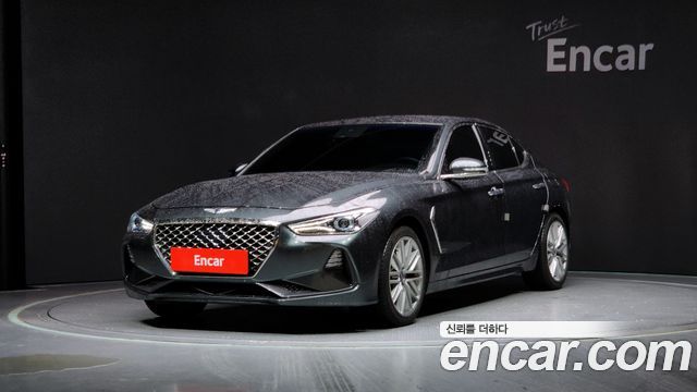 Genesis | Genesis G70