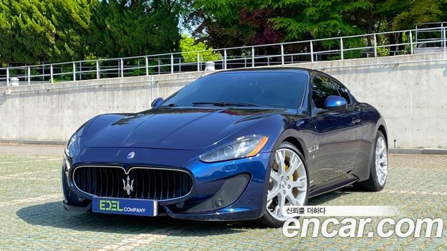 Maserati | Maserati GranTurismo | GranTurismo