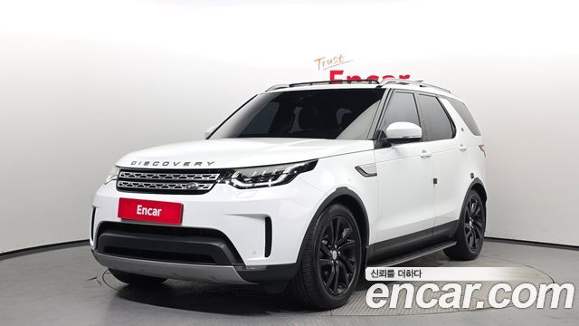 LAND Rover | LAND Rover Discovery 5 | Discovery 5