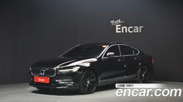Volvo | Volvo S90 | S90