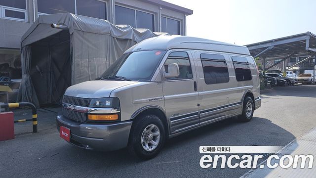 Chevrolet | Chevrolet Expressvan | Expressvan