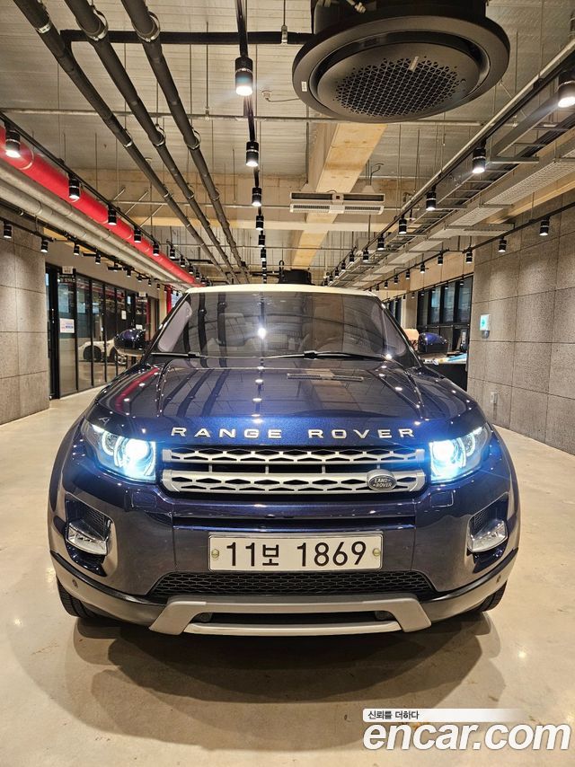 LAND Rover | LAND Rover Range Rover Evoque | Range Rover Evoque