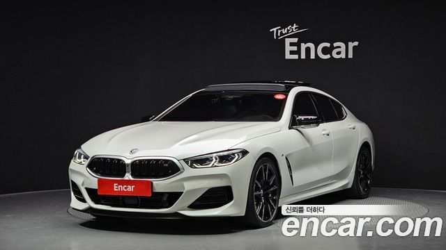 BMW | BMW 8 Series (G15) | 8 Series (G15)