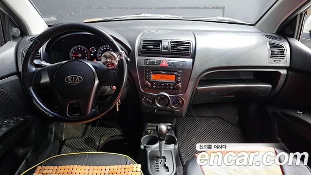 Photo 4
