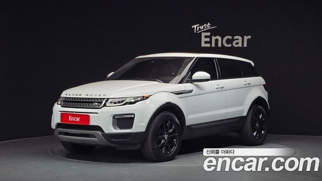 LAND Rover | LAND Rover Range Rover Evoque | Range Rover Evoque