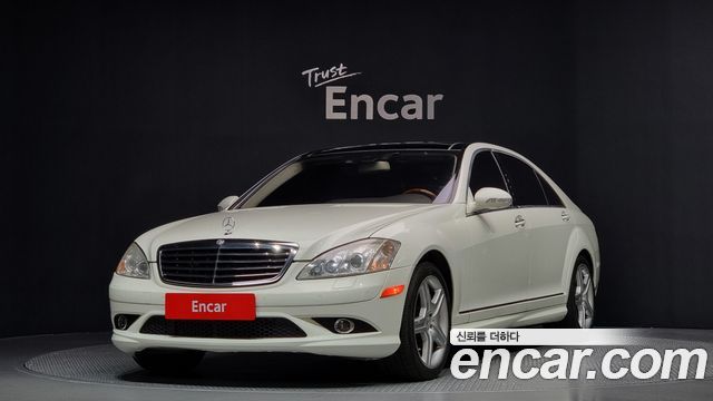 Mercedes BENZ | Mercedes BENZ S-Class W221 | S-Class W221