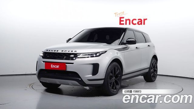 LAND Rover | LAND Rover Range Rover Evoque 2Nd Generation | Range Rover Evoque 2Nd Generation