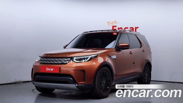 LAND Rover | LAND Rover Discovery 5 | Discovery 5