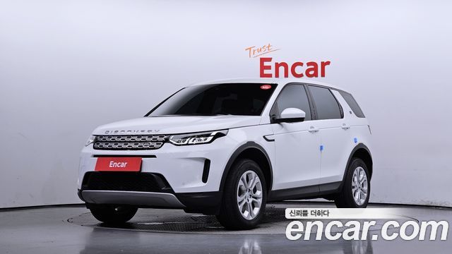 LAND Rover | LAND Rover Discovery Sport 2Nd Generation | Discovery Sport 2Nd Generation