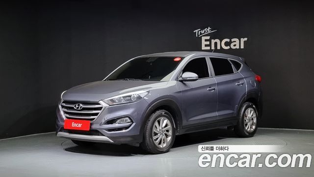 Hyundai | Hyundai ALL NEW Tucson | ALL NEW Tucson
