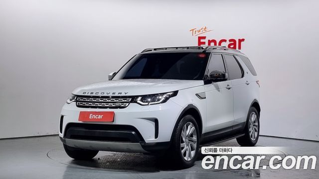 LAND Rover | LAND Rover Discovery 5 | Discovery 5