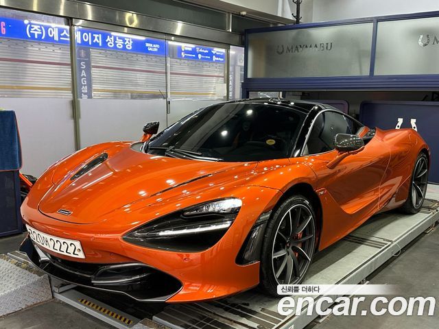 Mclaren | Mclaren 720S