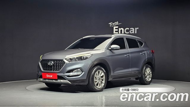 Hyundai | Hyundai ALL NEW Tucson | ALL NEW Tucson