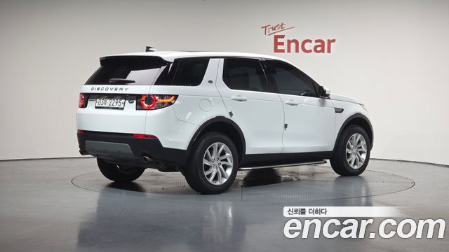 LAND Rover | LAND Rover Discovery Sport | Discovery Sport