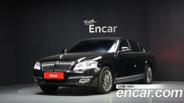 KG Mobility (Ssangyong) | KG Mobility (Ssangyong) NEW Chairman W | NEW Chairman W