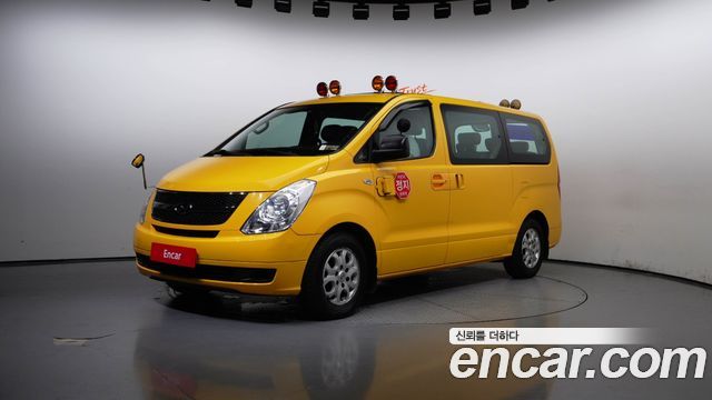 Hyundai | Hyundai Grand Starex | Grand Starex