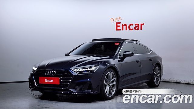 AUDI | AUDI A7 (4K)
