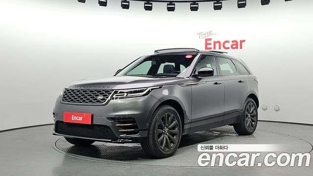 LAND Rover | LAND Rover Range Rover Velar | Range Rover Velar