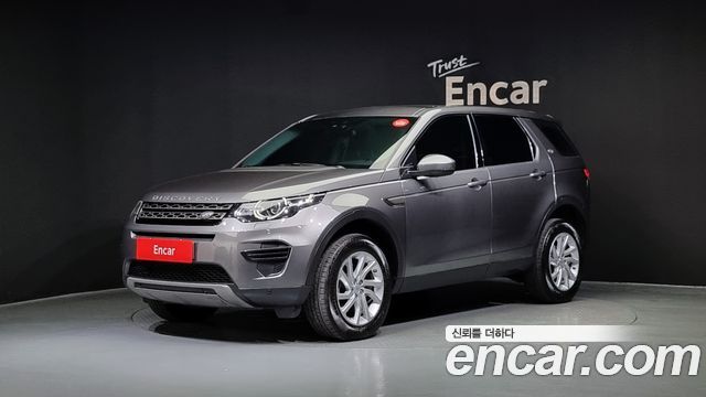 LAND Rover | LAND Rover Discovery Sport | Discovery Sport