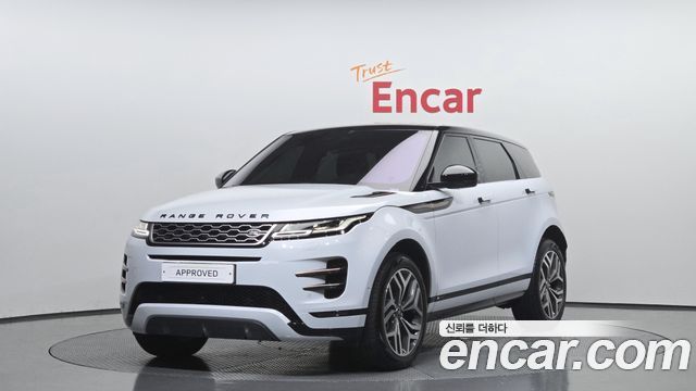 LAND Rover | LAND Rover Range Rover Evoque 2Nd Generation | Range Rover Evoque 2Nd Generation