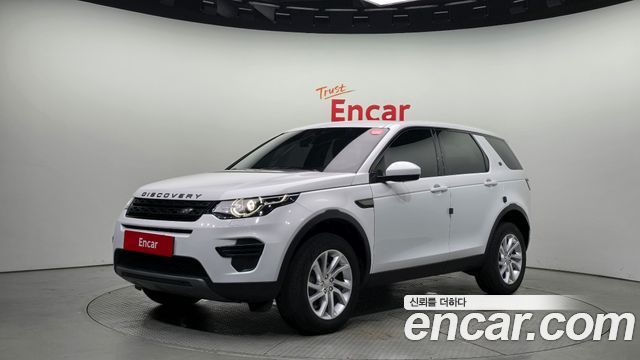 LAND Rover | LAND Rover Discovery Sport | Discovery Sport