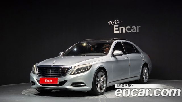 Mercedes BENZ | Mercedes BENZ S-Class W222 | S-Class W222