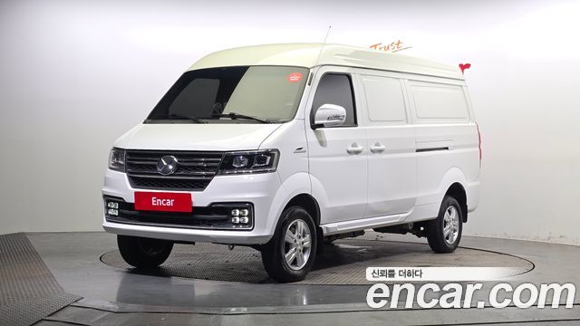 Other Imported CARS | Other Imported CARS Other | Other