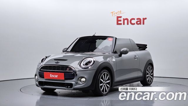 MINI | MINI Cooper S Convertible | Cooper S Convertible