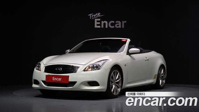 Infinity | Infinity G37