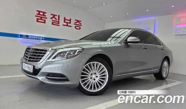 Mercedes BENZ | Mercedes BENZ S-Class W222 | S-Class W222
