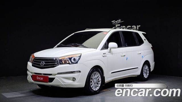 KG Mobility (Ssangyong) | KG Mobility (Ssangyong) Colorado | Colorado