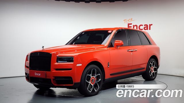 Rolls-Royce | Rolls-Royce Cullinan | Cullinan