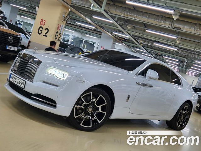 Rolls-Royce | Rolls-Royce Wraith | Wraith