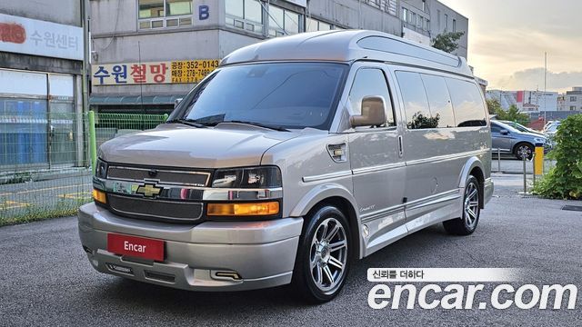 Chevrolet | Chevrolet Expressvan | Expressvan