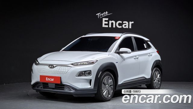 Hyundai | Hyundai KONA Electric (SX2) | KONA Electric (SX2)
