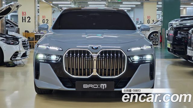 BMW | BMW 7 Series (G70) | 7 Series (G70)