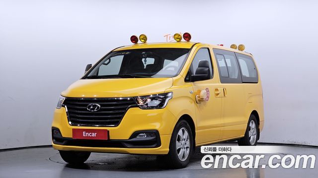 Hyundai | Hyundai THE NEW Grand Starex | THE NEW Grand Starex