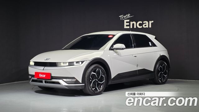 Hyundai | Hyundai Ioniq 5 | Ioniq 5