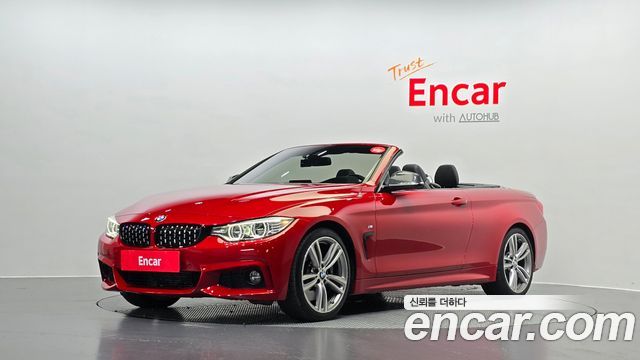 BMW | BMW 4 Series (F32) | 4 Series (F32)